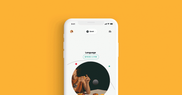 Best UI Interaction’s of the month – Dec 2019 – DesignXplorer