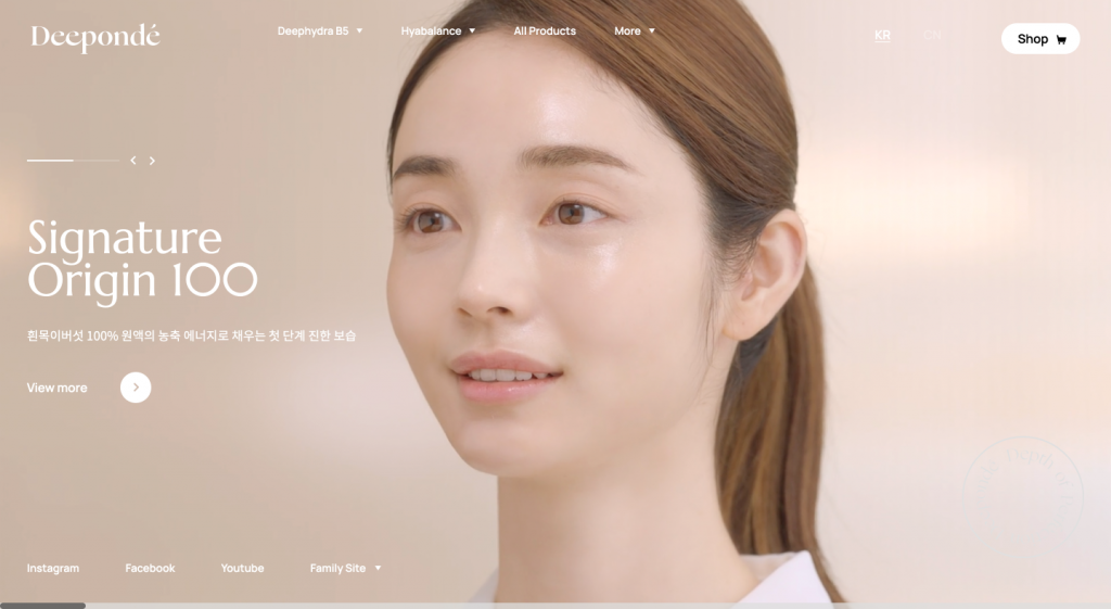 Deepondé.com -  Beautifully designed beauty products website
